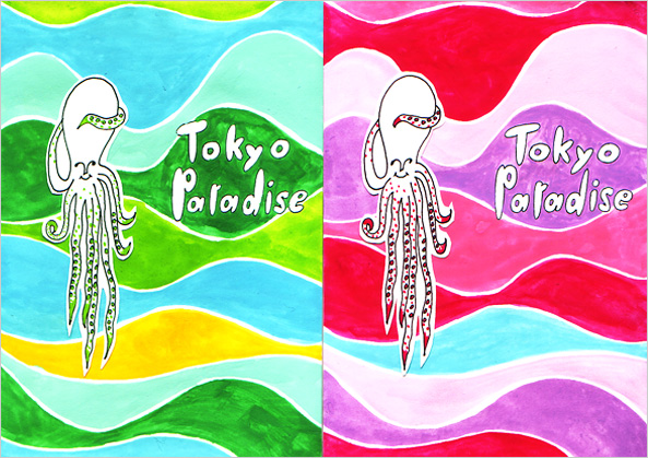 TOKYO PARADISE vol.12号