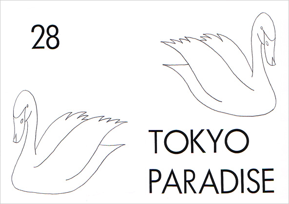 TOKYO PARADISE vol.28号