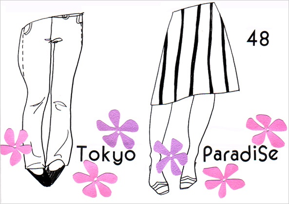 TOKYO PARADISE vol.48号